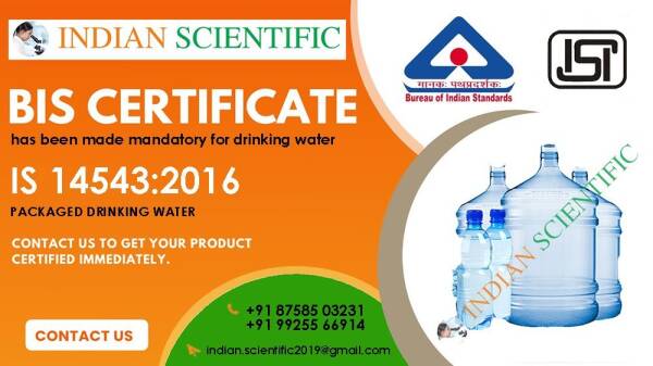 Affiche sur la certification BIS de l’eau potable