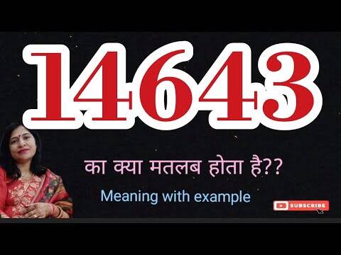 Signification du nombre 14643